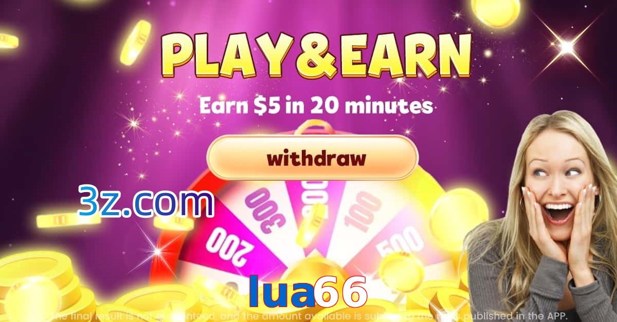 lua66